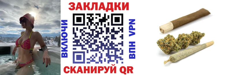 Alpha PVP Волжский