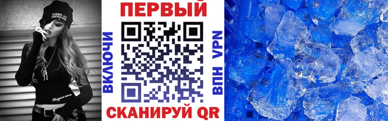 АМФ 98%  Волжский 