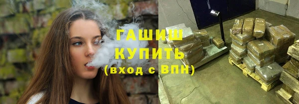 a pvp Бронницы