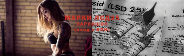герыч Бугульма