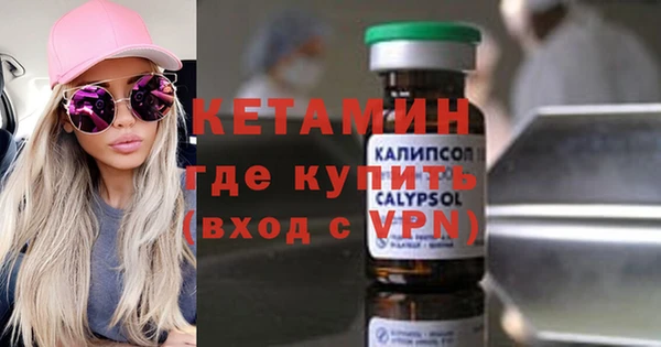a pvp Бронницы
