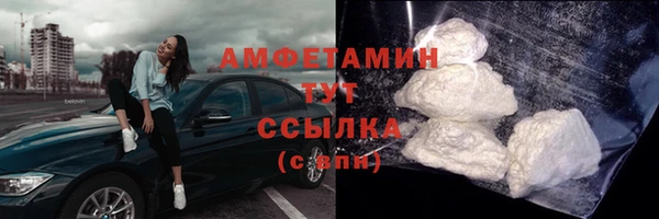 a pvp Бронницы