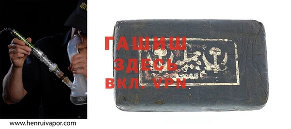 a pvp Бронницы
