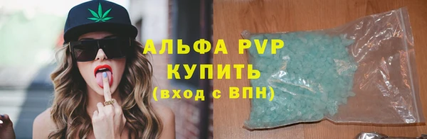 a pvp Бронницы