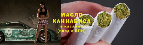 a pvp Бронницы