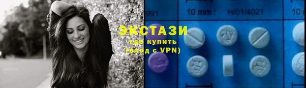 a pvp Бронницы
