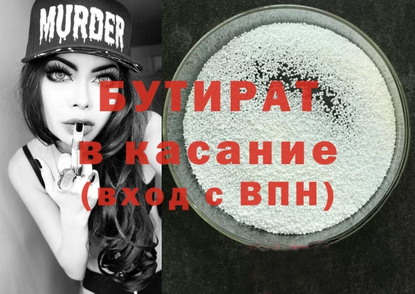 a pvp Бронницы