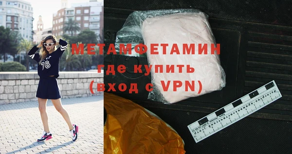a pvp Бронницы