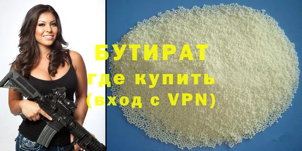 хмурый Богданович