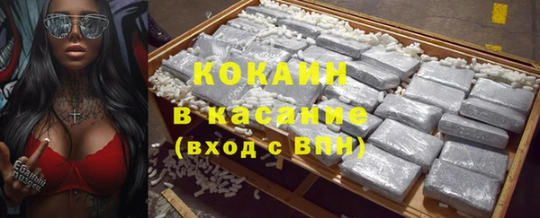 a pvp Бронницы