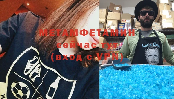 a pvp Бронницы