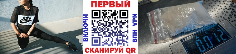 Первитин витя Волжский