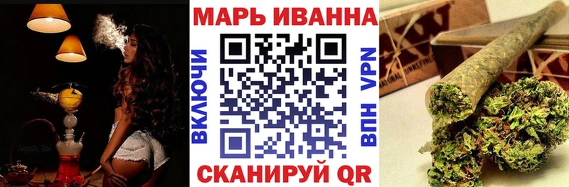 hydra ONION  Волжский  МАРИХУАНА SATIVA & INDICA  купить наркотик 
